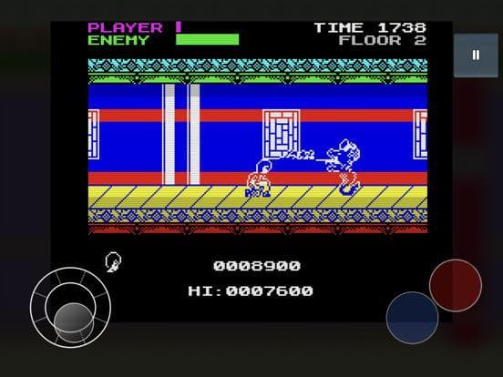 Mister Kung-Fu screenshot 6