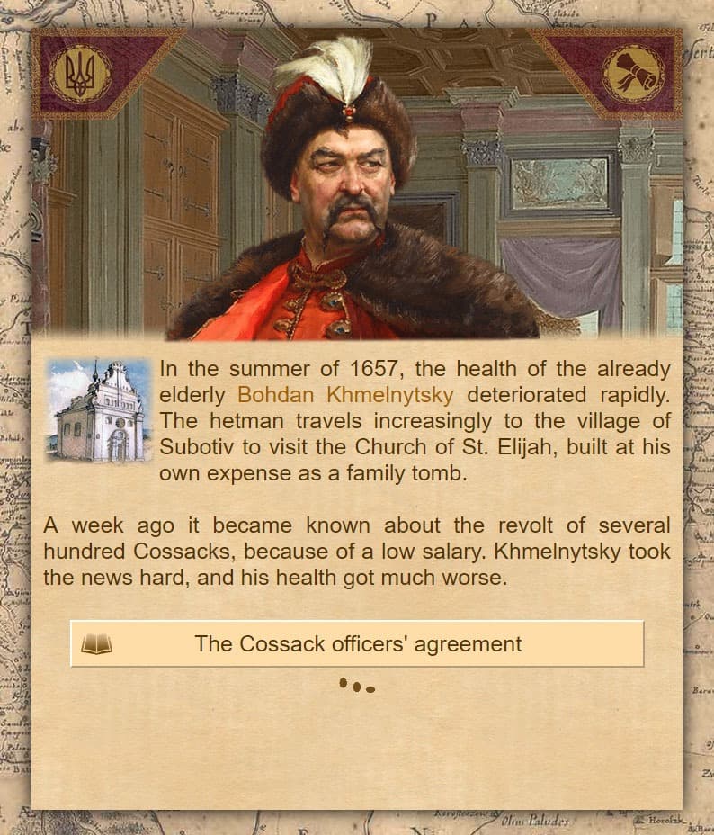 Hetmanate screenshot 2