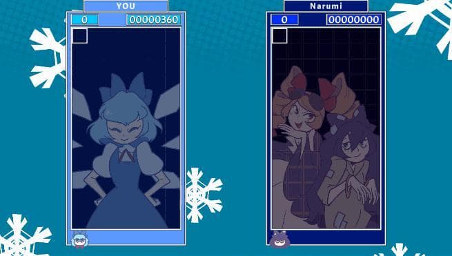 Touhou Exchanger screenshot 2
