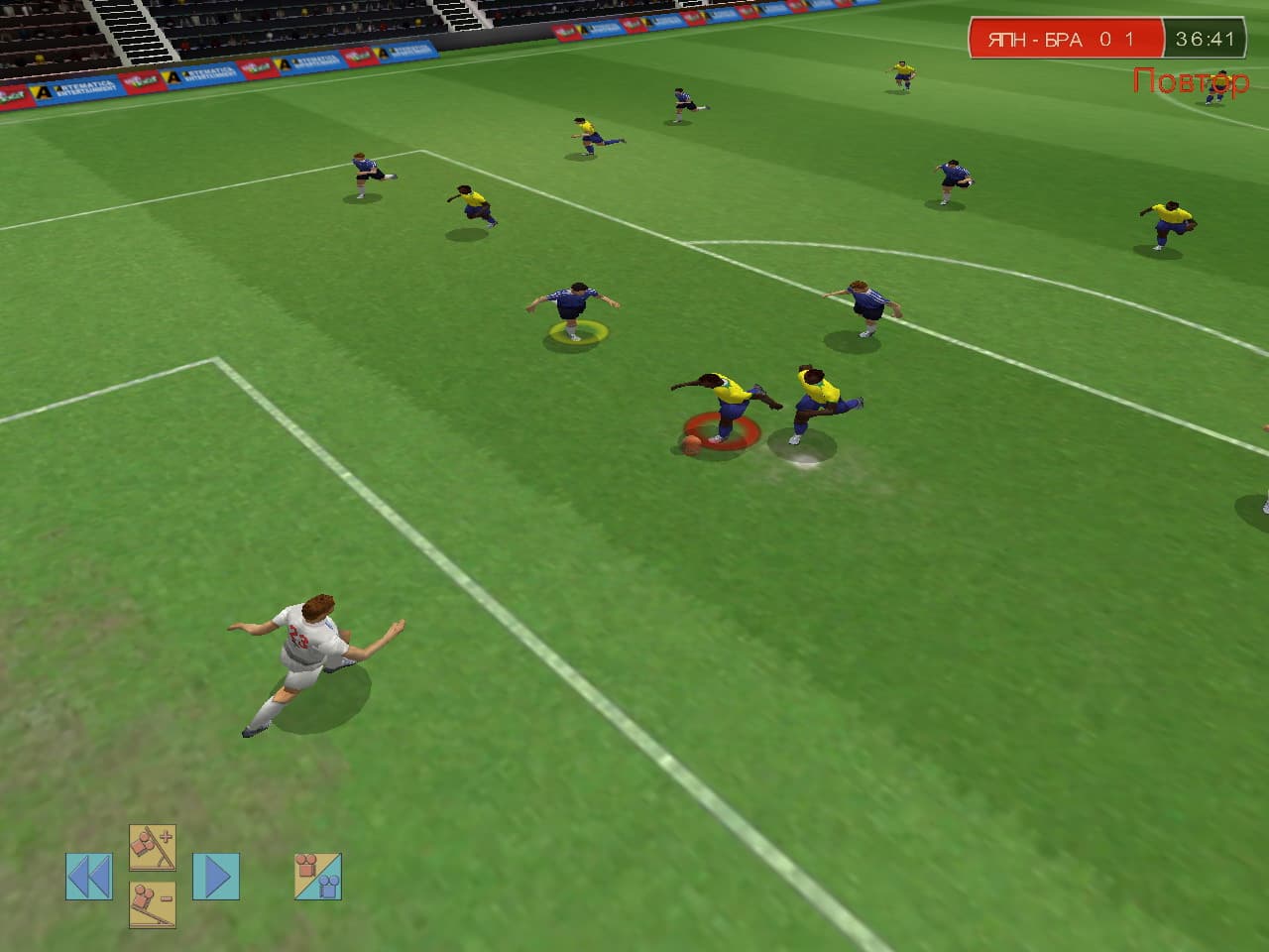 UpSoccer screenshot 3