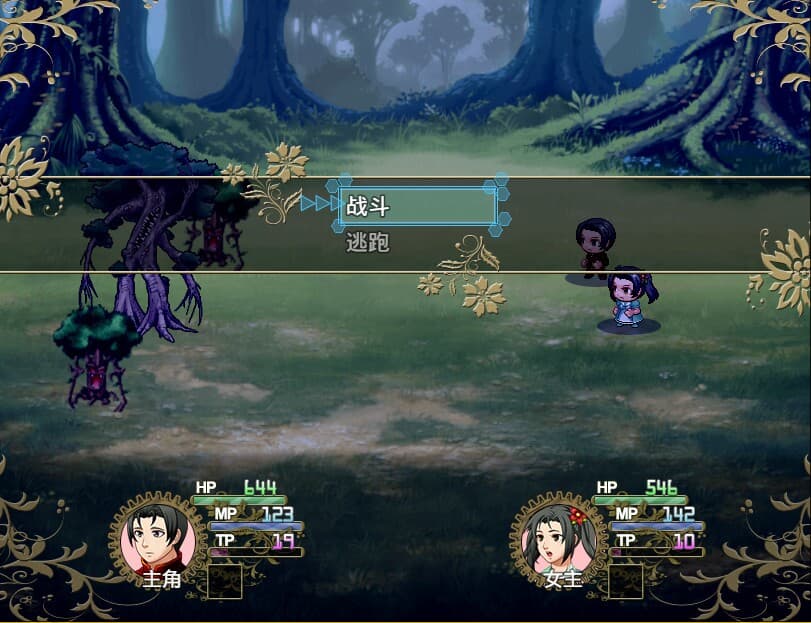 黑白米拖更记