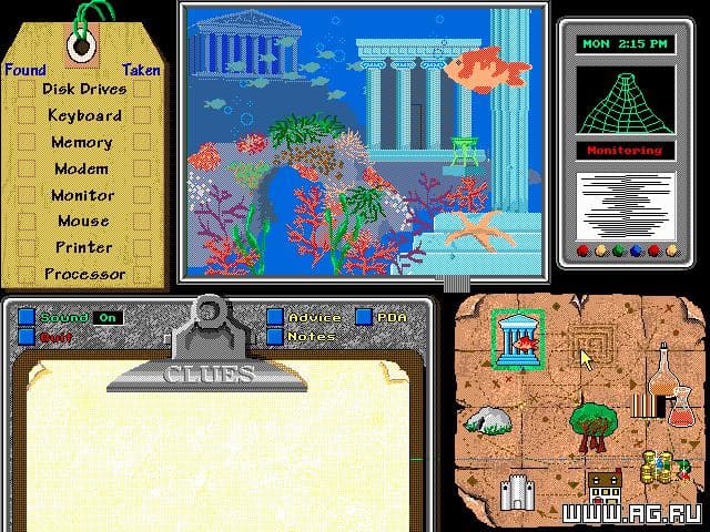 The Great Computer Adventure screenshot 6
