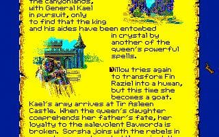 Willow screenshot 5