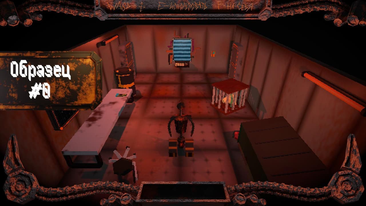 ALKALiNE H3ART screenshot 2