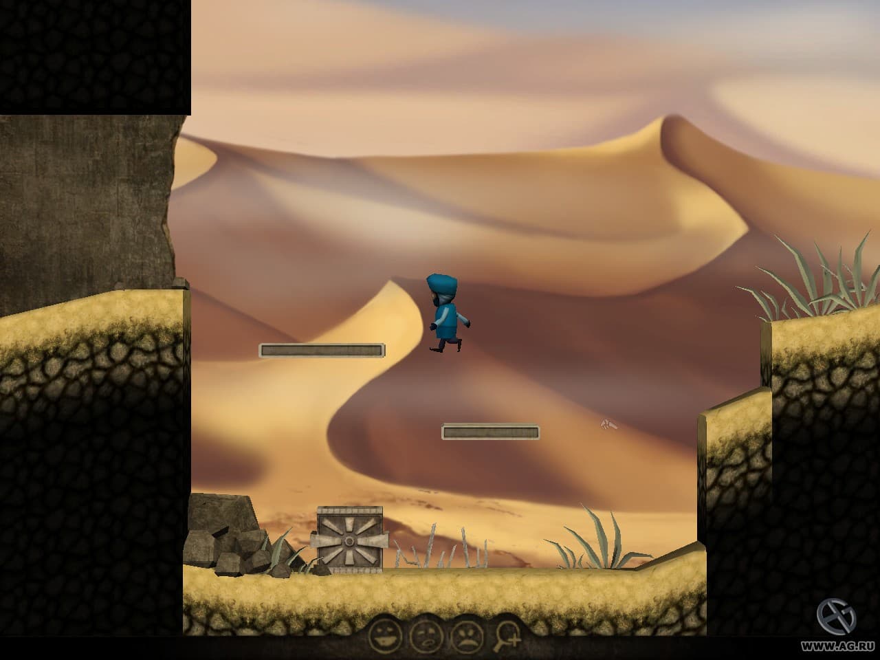Way screenshot 4