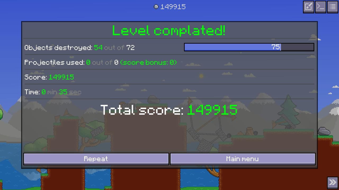 Reconstruct screenshot 4