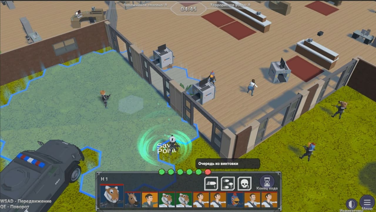 ZooSWAT screenshot 2