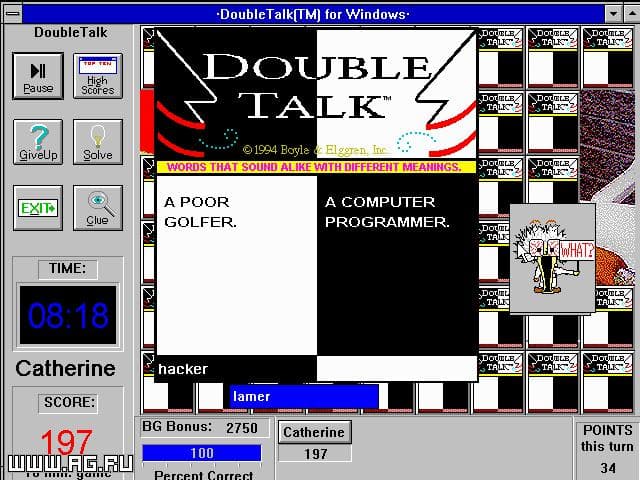 DoubleTalk screenshot 2