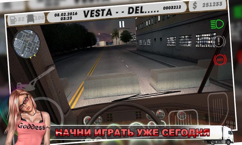 Truck Driver Simulator 3D screenshot 4