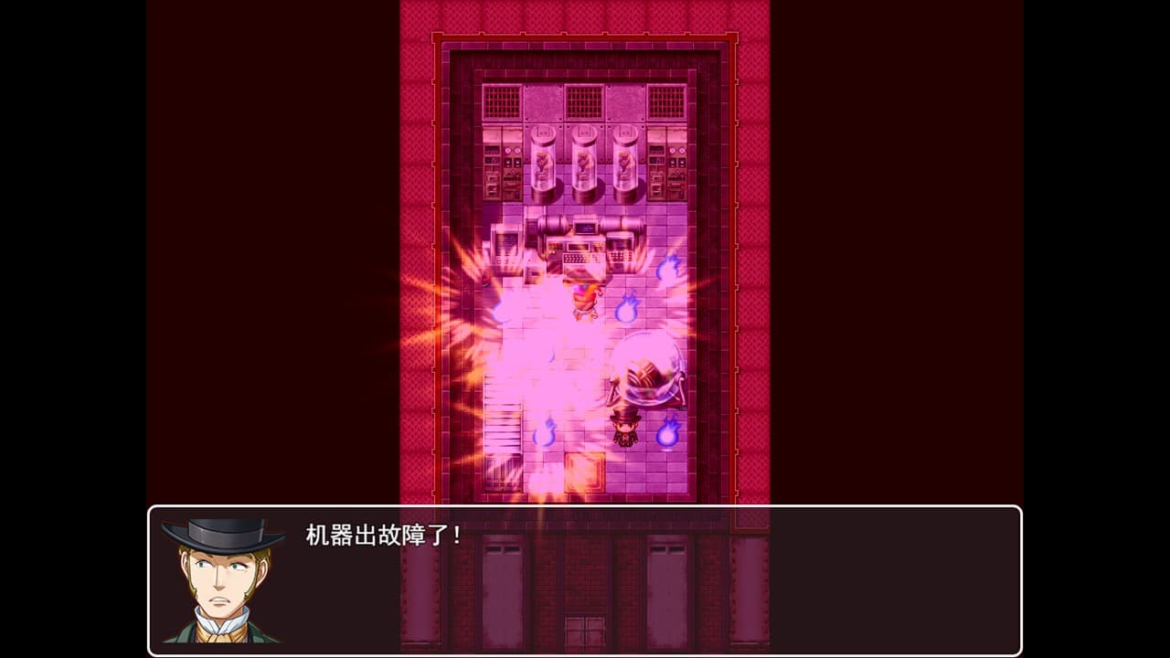 soul room screenshot 3