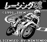 Racing Damashii screenshot 2