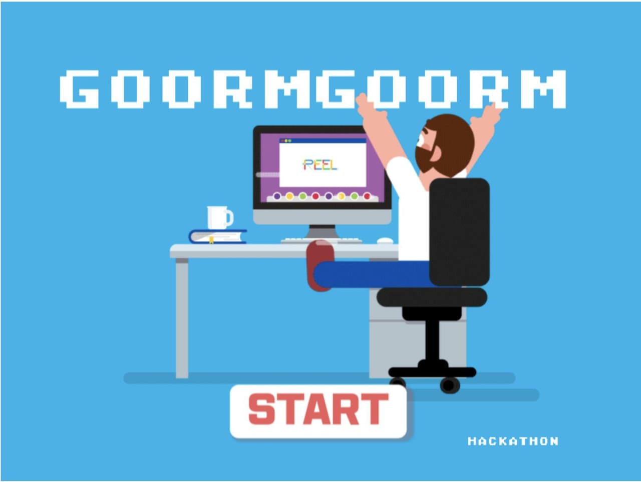 GOORMGOORM screenshot 2