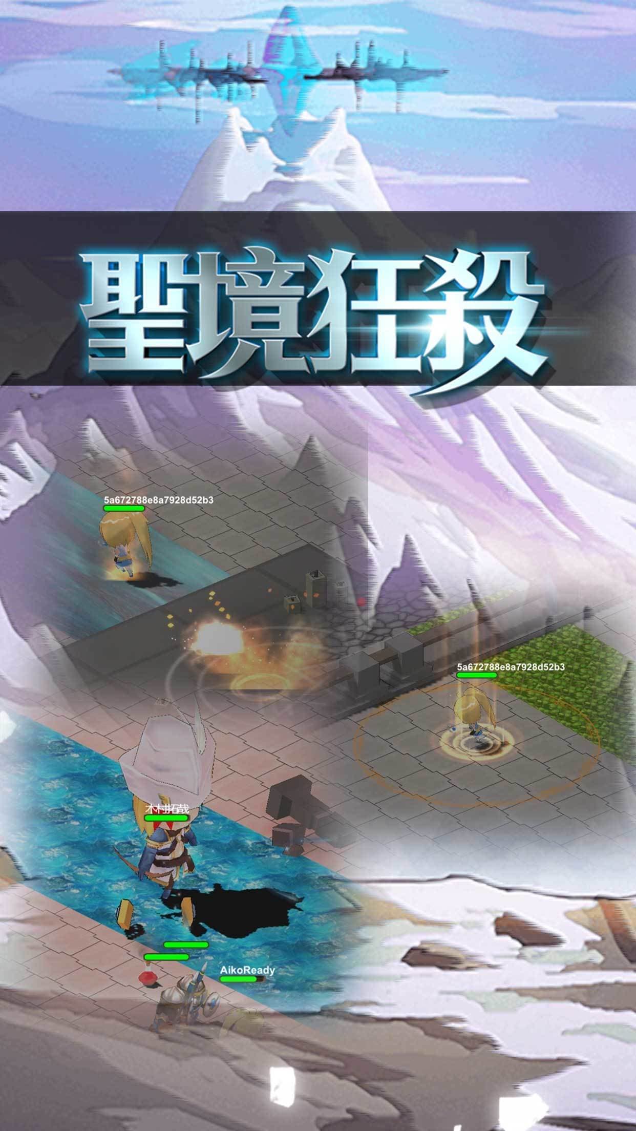 FunkBattle screenshot 2