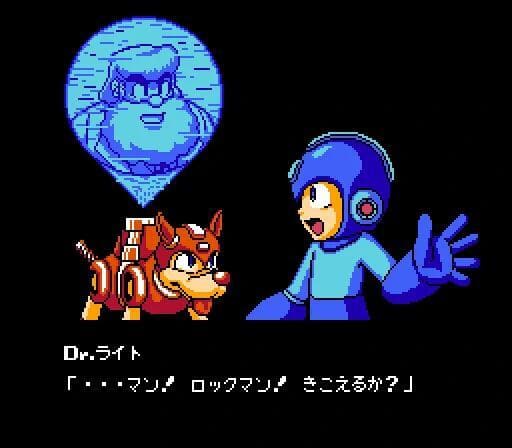 Rockman 8 Famicom screenshot 3