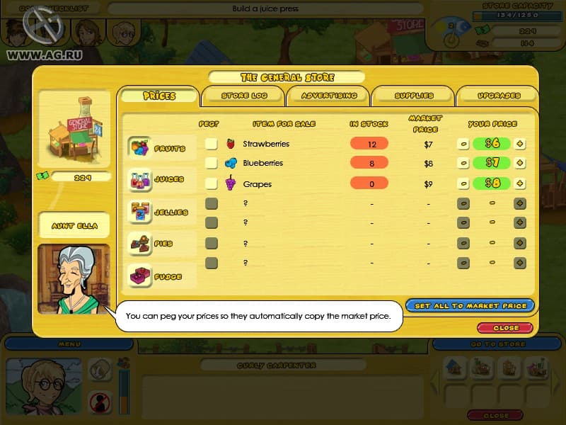 Orchard screenshot 4