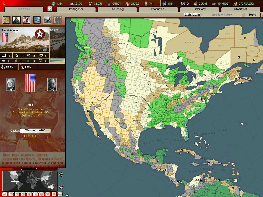 Iron Cross (2010) screenshot 5