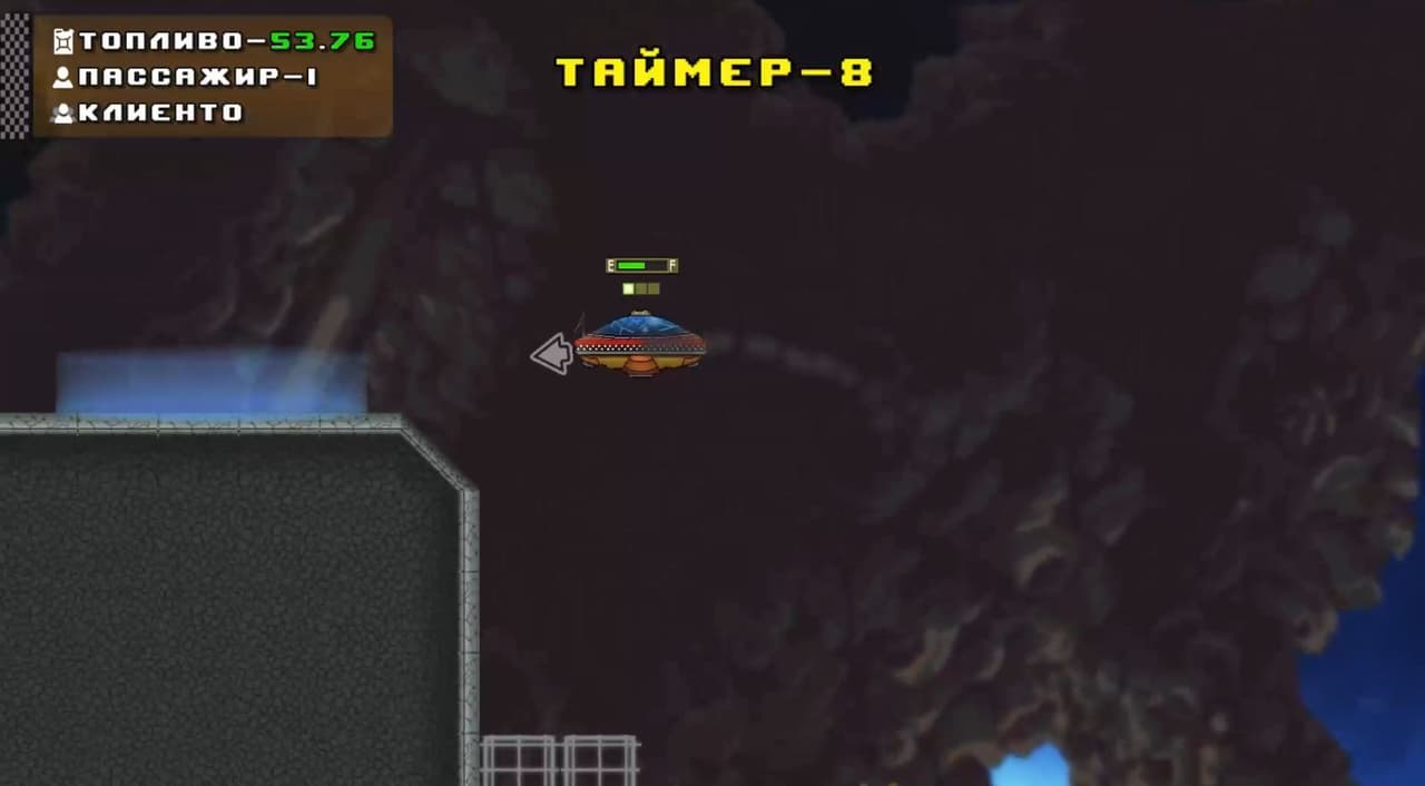 Awesome taxi screenshot 5