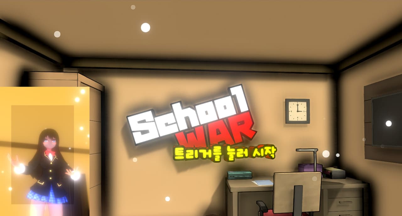 SchoolWar - become a VR AnimeGirl screenshot 2