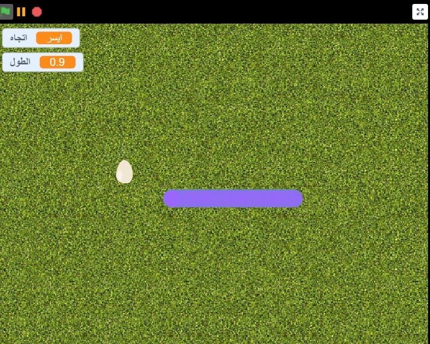 The snake and the chicken egg screenshot 2
