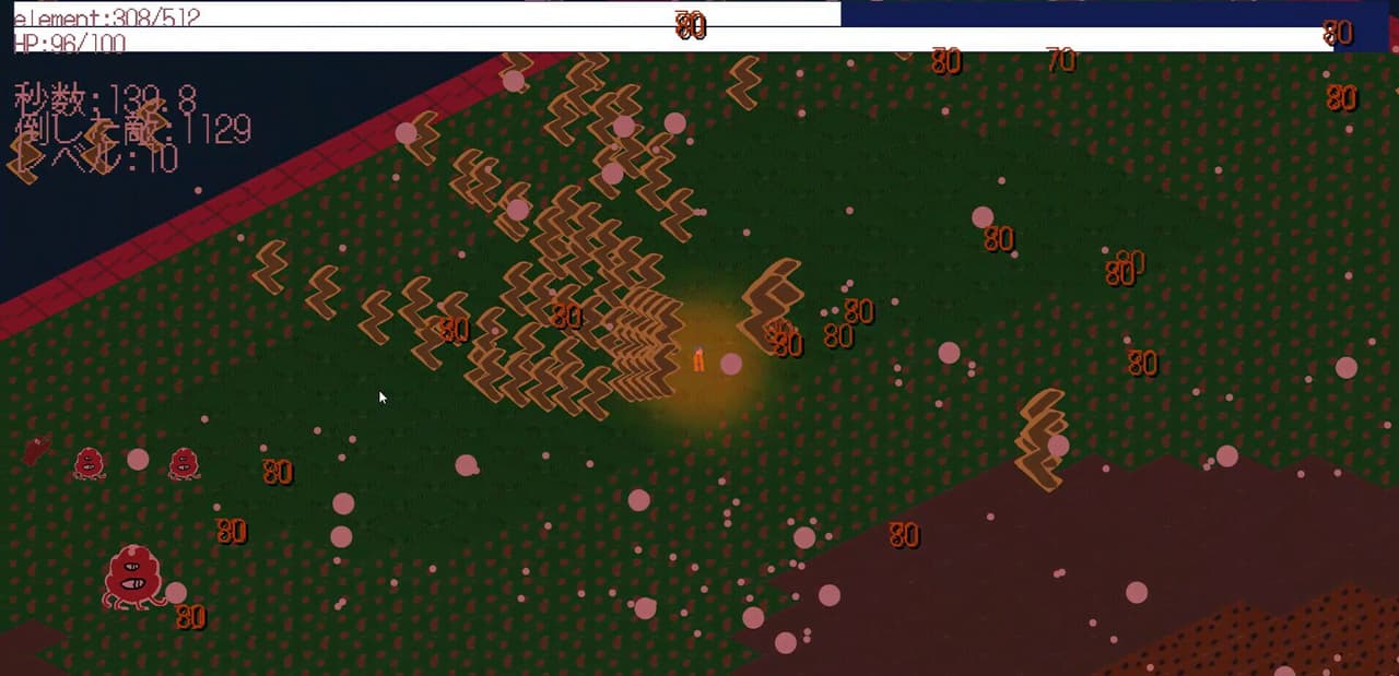 MagicArchitect screenshot 5