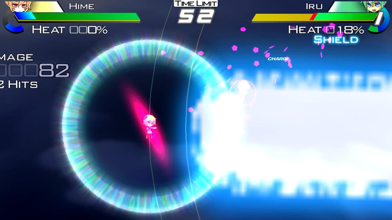 Acceleration of SUGURI X-Edition HD screenshot 6