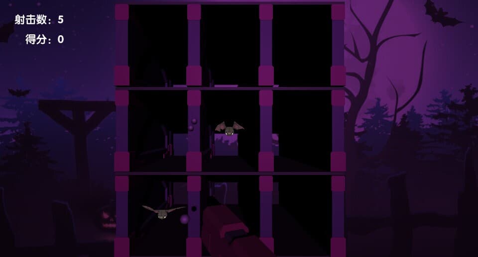 The King of Creation screenshot 2