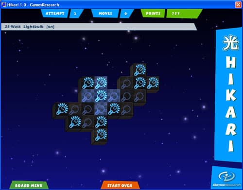 Hikari screenshot 6