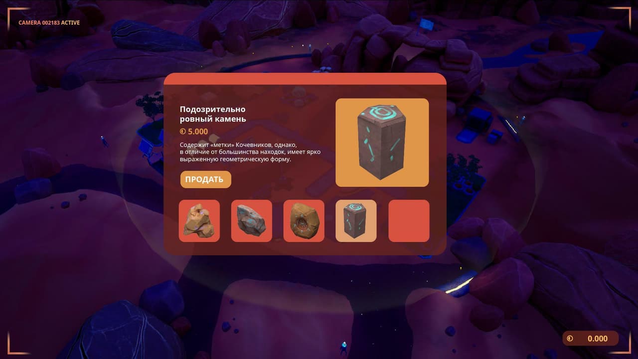 COMMUNITY (Nemesium) screenshot 3