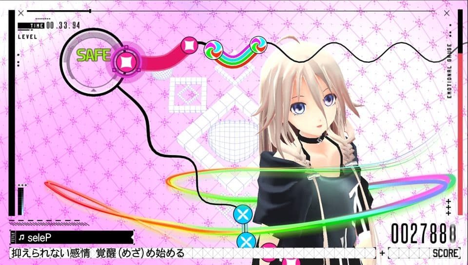 IA/VT Colorful screenshot 6