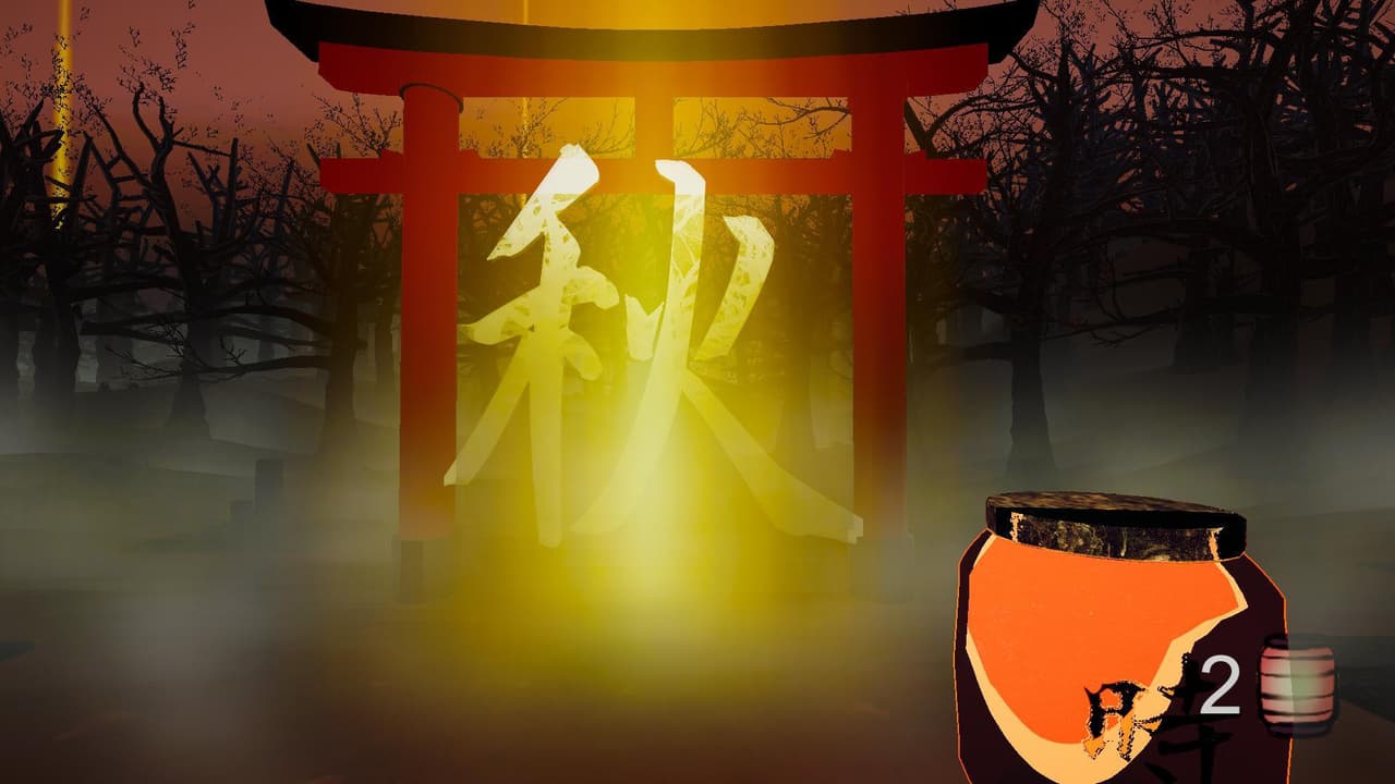Journey Soul screenshot 4