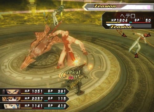 .hack//G.U. vol. 3//Redemption screenshot 2