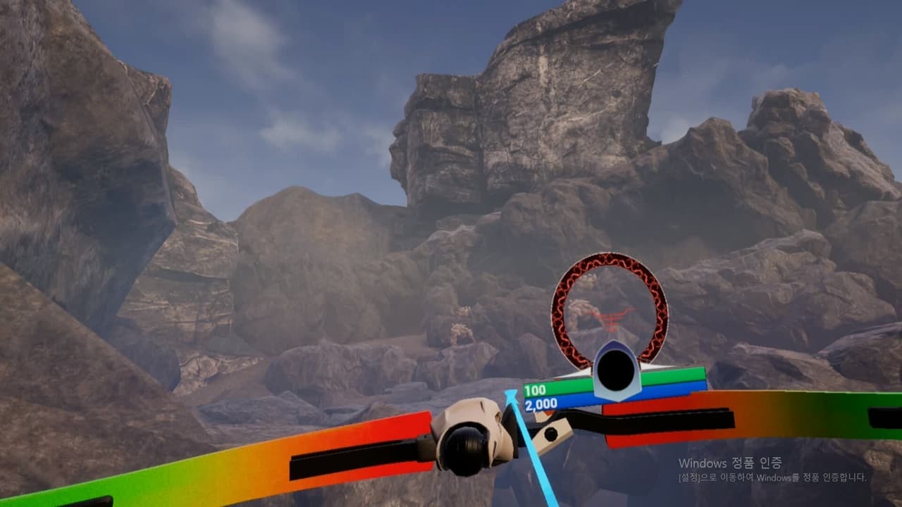 TheWandererVR screenshot 5