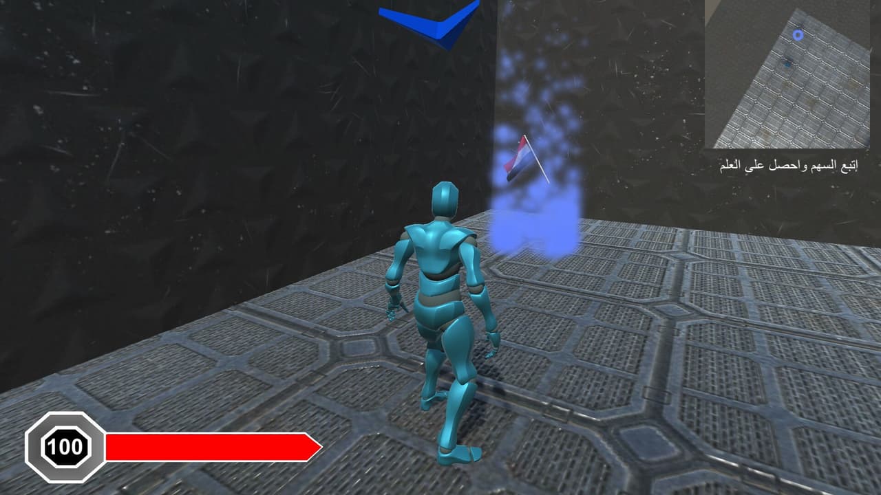 Agent 86 screenshot 6