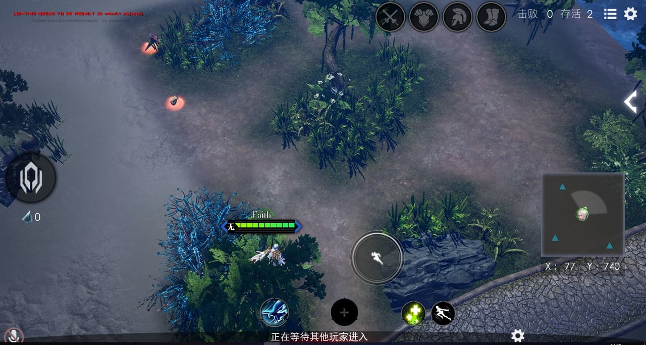 Heroes of the Multiverse screenshot 3