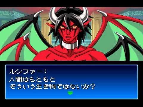 Shin Megami Tensei: Devil Children: Black Book screenshot 6