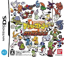 Digimon Story Lost Evolution screenshot 2