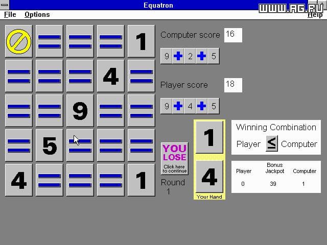 Equatron screenshot 2