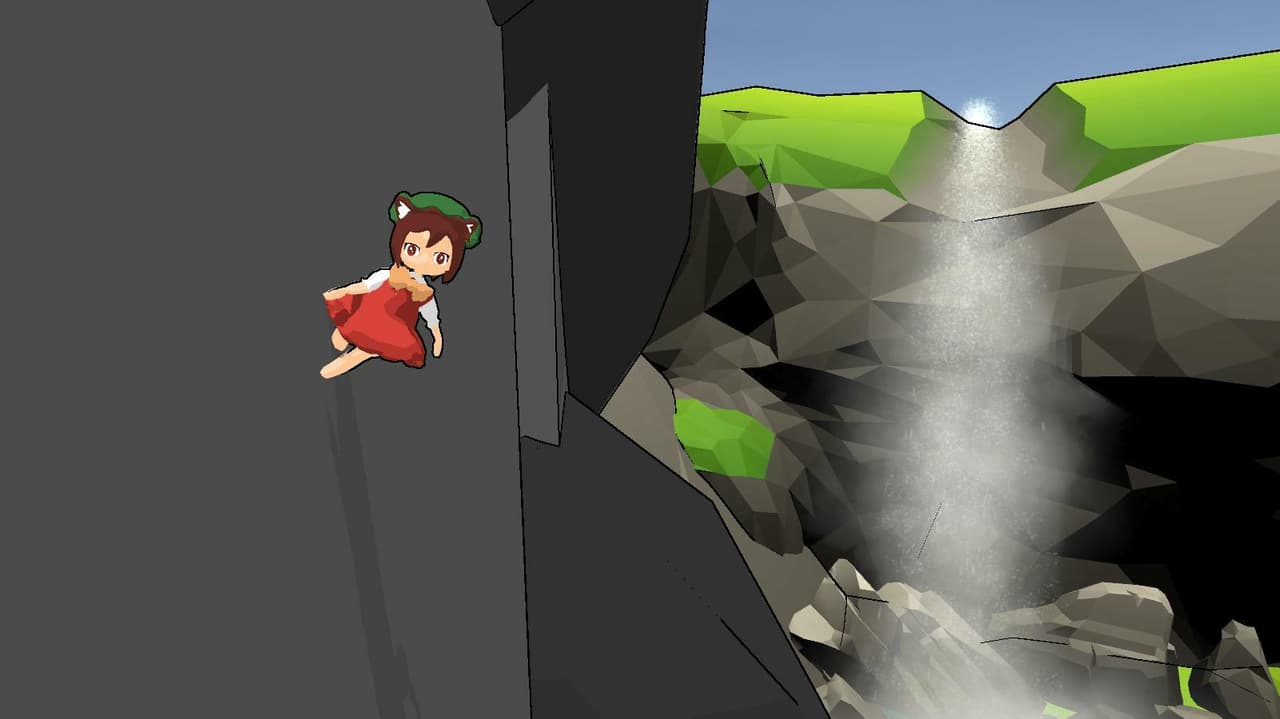 Project Chen screenshot 2