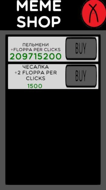 Floppa Clicker (android, rus lang) screenshot 2