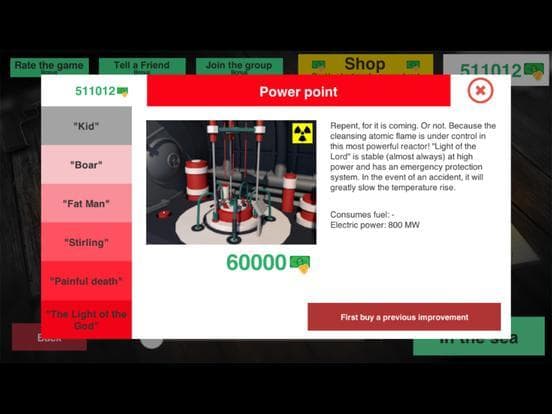 Nuclear Submarine inc screenshot 5