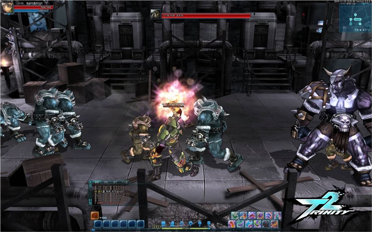 Trinity Revolution screenshot 4
