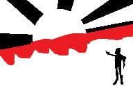 Bloodwave