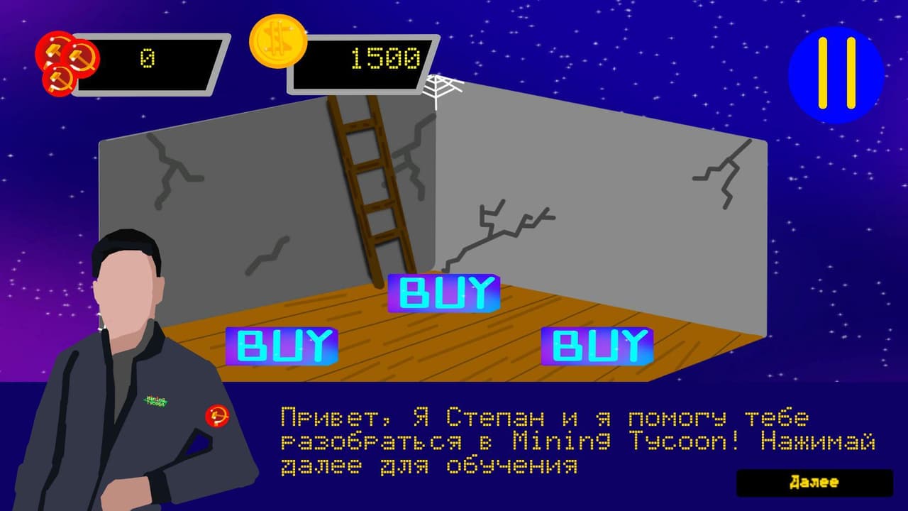 Mining Tycoon screenshot 4