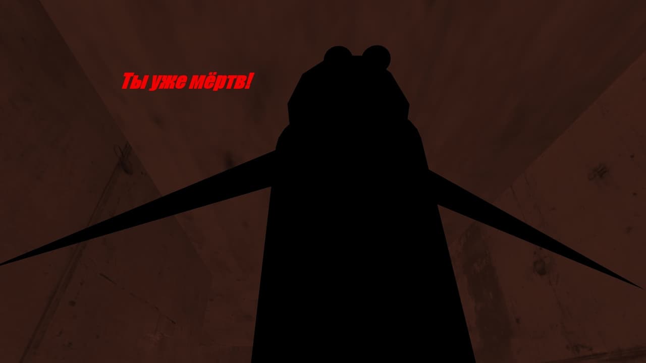 Blendy screenshot 4