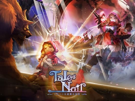 Tales Noir screenshot 2