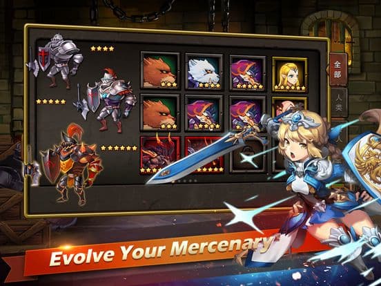 Soul Dungeon: Brave Knight screenshot 4