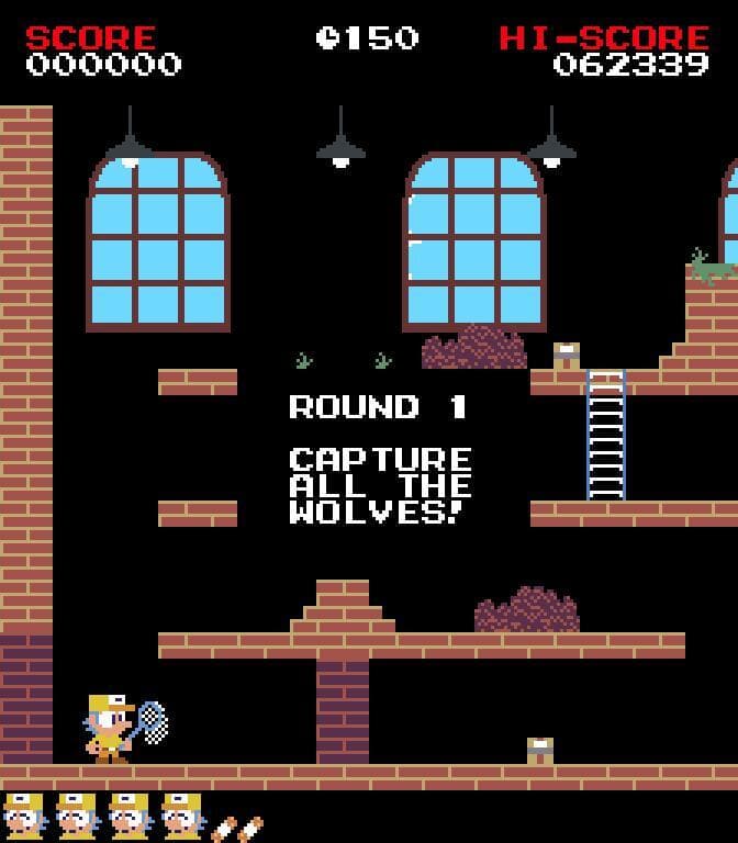 The Werehouse screenshot 3