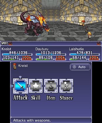 Symphony of Eternity screenshot 2