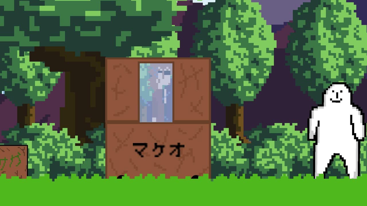 Survive Madao - Beta Ver. screenshot 4