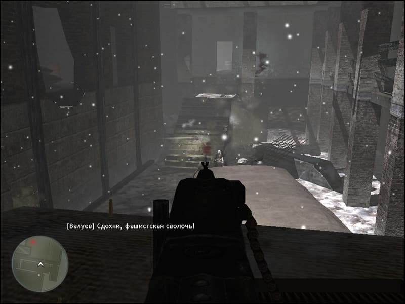 Battlestrike: Shadow of Stalingrad screenshot 5